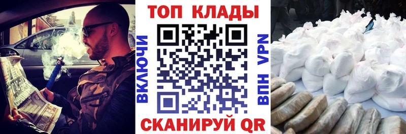 Меф мяу мяу Сухой Лог