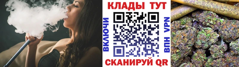 Купить наркотик Сухой Лог КОКАИН  Меф 
