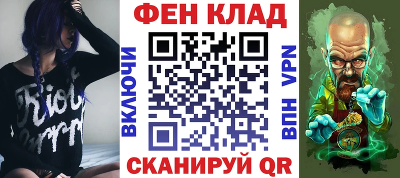 Amphetamine VHQ  наркота  Сухой Лог 