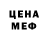 МЕТАДОН VHQ Nathan Poole