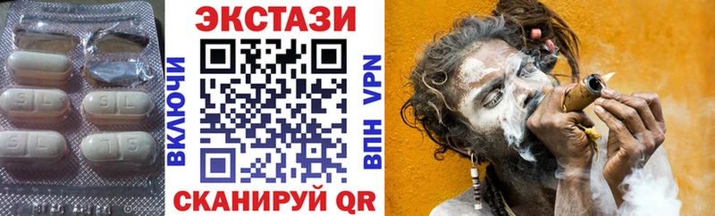 mega как войти  наркотики  Сухой Лог  Экстази 250 мг 