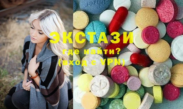 мет Аркадак