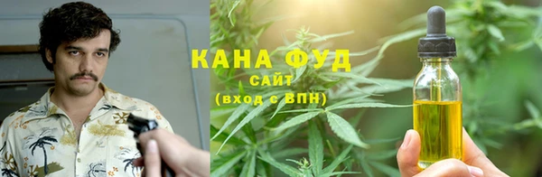 мет Аркадак
