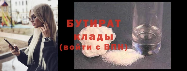 мет Аркадак