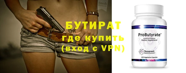 мет Аркадак