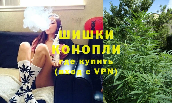 мет Аркадак