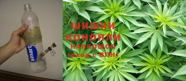 мет Аркадак
