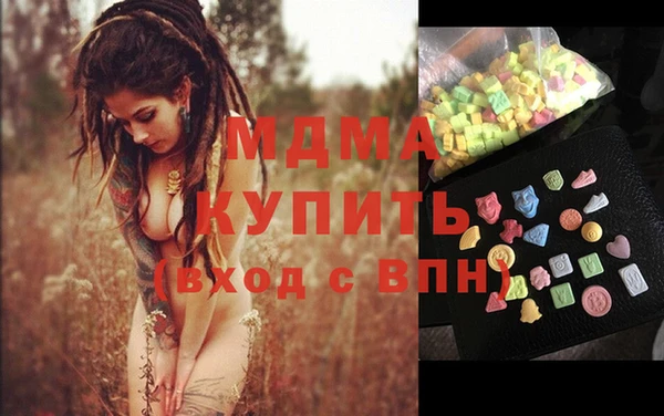 мет Аркадак