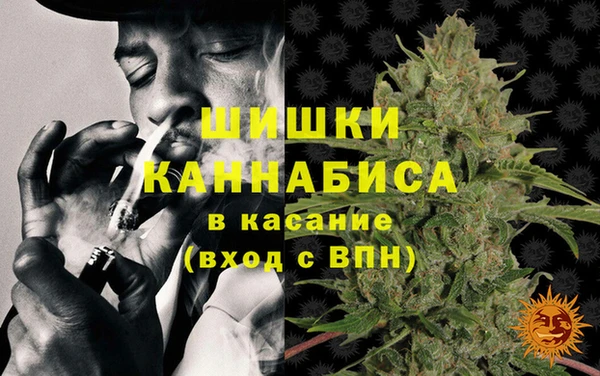 первитин Арсеньев