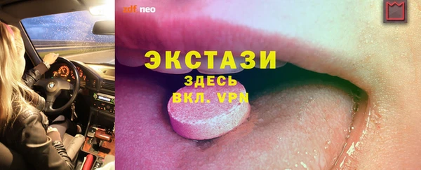 мет Аркадак