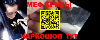 СК Пушкино