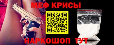трава Пугачёв