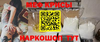 СК Пыть-Ях