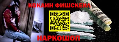 кристаллы Первоуральск
