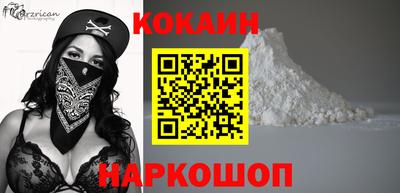 СК Пыть-Ях