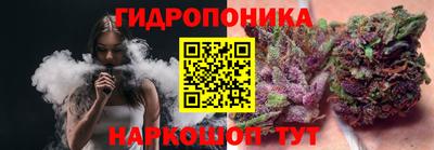 кристаллы Первоуральск