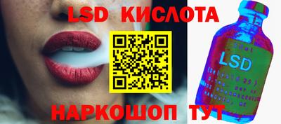 круглые Магадан