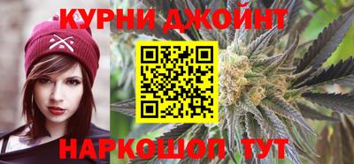 СК Пушкино