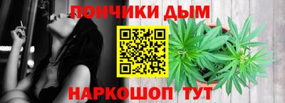 СК Пыть-Ях