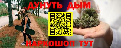 СК Пушкино