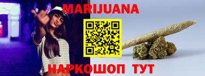 СК Пушкино