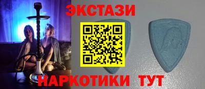 трава Магнитогорск