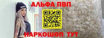 СК Пушкино