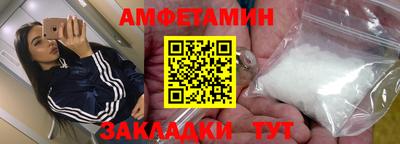 СК Пушкино