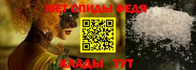 СК Пыть-Ях