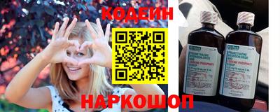 кристаллы Первоуральск