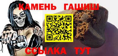 spice Майкоп