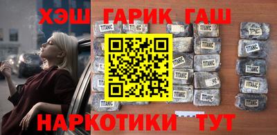 СК Пыть-Ях
