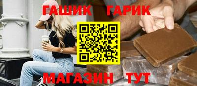 СК Пыть-Ях