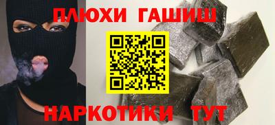 СК Пыть-Ях