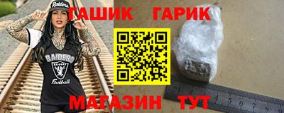 СК Пыть-Ях