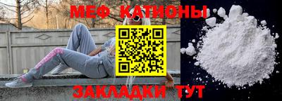 СК Пушкино