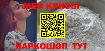 трава Пугачёв