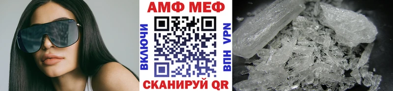 дарнет шоп  кракен маркетплейс  Метамфетамин мет  Сухой Лог 