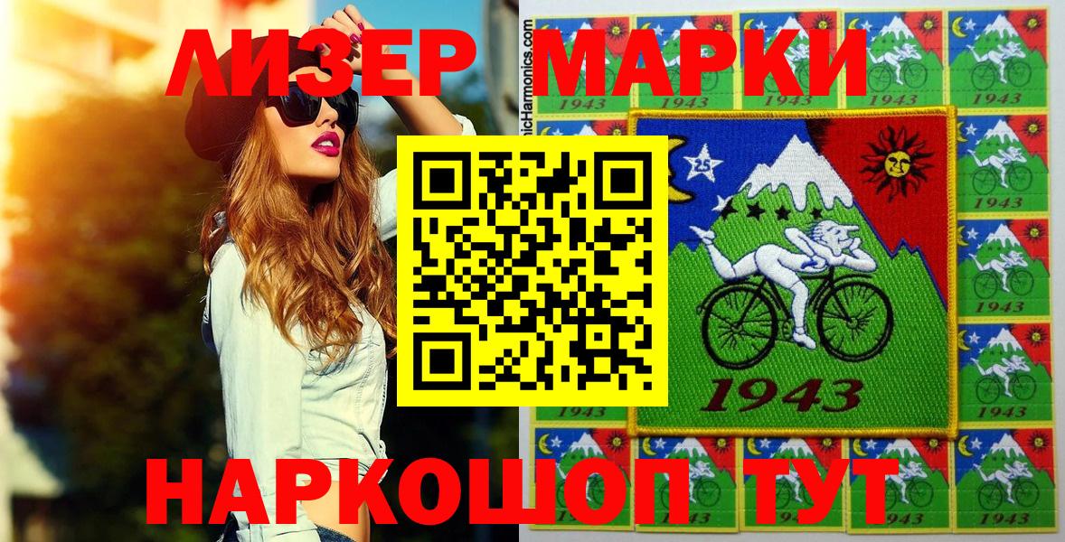 Псилоцибиновые грибы Сухой Лог